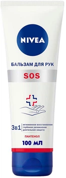 Крем для рук 3в1 восстановление "SOS" для рук Nivea Hand 100ml (235733-662710-2)