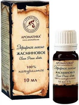 Эфирное масло "Жасминовое" Ароматика 10ml (676051-594072-2)
