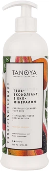 Гель-ексфоліант "Тропічний коктейль" Tanoya 500ml (500 мл, 200 мл) (553829-526291-2)