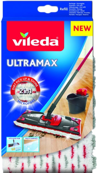 Моп змінний Vileda Ultramax & Ultramat Turbo (4023103201262)