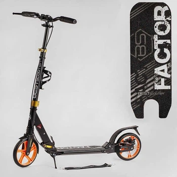 Самокат алюмінієвий Best Scooter BS-98033 ручне дискове гальмо, колеса PU, діаметр коліс - 200мм, 2 амортизатори, підсклянник
