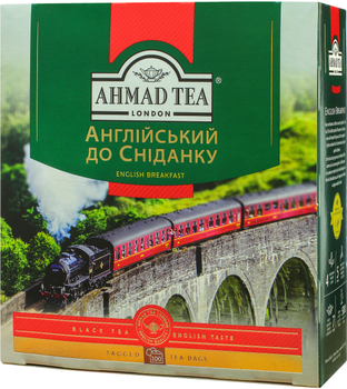 Чай пакетований Ahmad Tea Англійська до сніданку 100 шт х 2 г (54881006002)