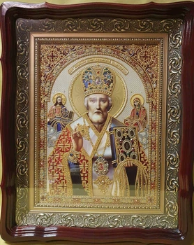 Икона Николай Чудотворец 480х380 киот Сваровски