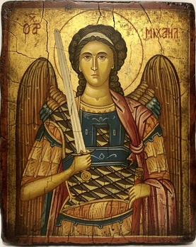 Ікона Святий Михайло 220х180 Афон