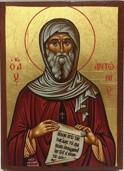 Икона Святой Антоний 130х90