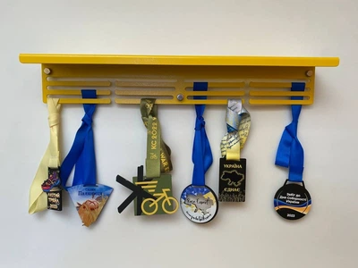 Медальниця "E-Trophy" з поличкою для кубків Сталева (жовта)