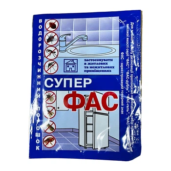 Бытовой порошок от тараканов Супер фас 10 г.