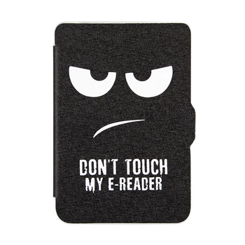 Обкладинка для електронної книги PocketBook 606/628/633 "Do not touch..."