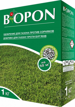 Удобрение Biopon для газона против сорняков 1 кг