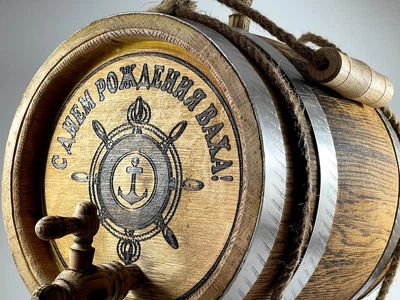Дубова бочка Barrels «З днем народження Ваха» з колотого дуба для віскі, вина, самогону і коньяку обручі нержавіюча сталь 1 л