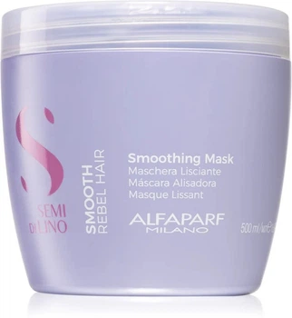 Маска для волос Alfaparf Milano Semi Di Lino Smooth Smoothing 500 мл профессиональный уход, разглаживание и контроль пушистости, для гладкости волос