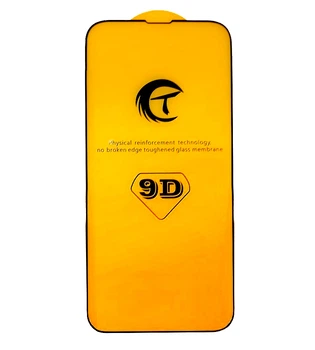 Защитное стекло Tempered 5D iPhone 12/12 Pro Black
