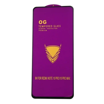 Защитное стекло OG Samsung M52 Black