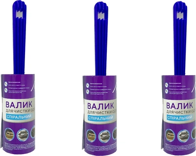 Набір спіральних валиків для чищення одягу Мой Дом 3 м 3 шт. (MD01490) (6901260014902)