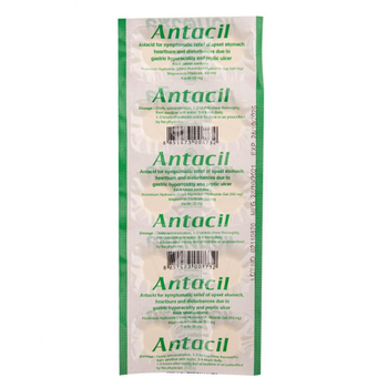 Таблетки від печії та зниження кислотності шлунка 10 шт. Антацил Antacil (8851473008732)