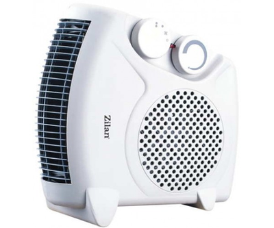 Тепловентилятор спиральный Zilan ZLN5534