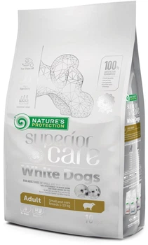 Сухой корм для собак мелких пород с белой шерстью Nature's Protection Superior Care White Dogs Adult Small с ягненком 10 кг (4771317456649)