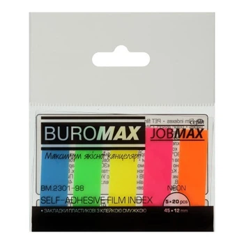 Закладки пластиковые с клейким слоем Buromax JOBMAX 45x12мм 5х20л. NEON BM.2301-98