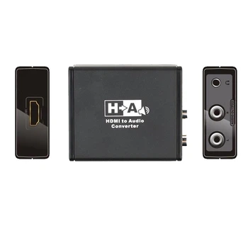Аудио-декодер Lenkeng LKV3086 аналоговых стерео сигналов с цифрового HDMI сигнала