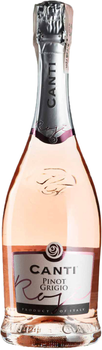 Вино ігристе Canti Pinot Grigio Brut Rose Рожеве брют 0.75 л 11% (8005415045341)