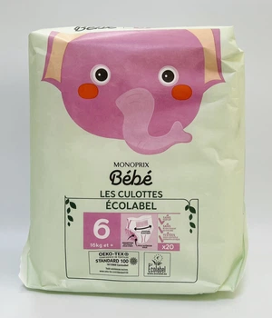 Екологічні підгузки-трусики преміум якості Monoprix Bebe 6 розмір 20 шт +16 кг