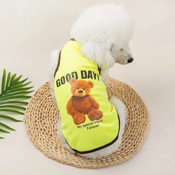 Футболка для собак и кошек "GOOD DAY" Yellow Size S