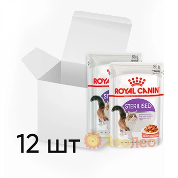 Упаковка влажного корма для кошек ROYAL CANIN FHN WET STERILISED в соусе 85 г, 12 шт.