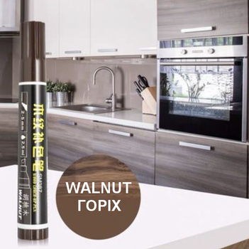 Маркер коректор для реставрації меблів SIPA WalNut