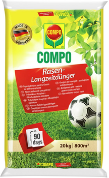 Удобрение Compo для газонов 20 кг (5284/4008398152840)