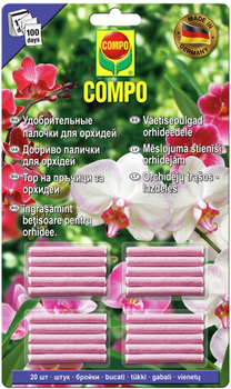 Удобрение-палочки Compo для орхидей 20 шт (1978/4008398619787)