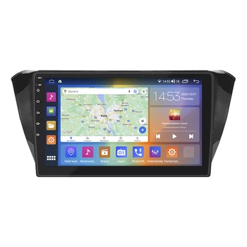 Штатная автомагнитола с навигацией Gps для автомобилей Skoda Superb 9 дюймов Android 10.1 4 ГБ 32 ГБ