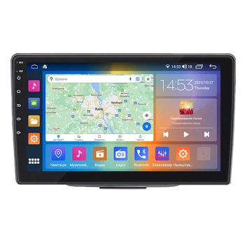 Штатная магнитола 9" Lesko для Hyundai i30 II Рестайлинг 2015-2017 2/32Gb CarPlay 4G Wi-Fi GPS Prime Хюндай