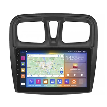 Штатная магнитола 10" Lesko для Renault Logan II Рестайлинг 2018-н.в. 2/32Gb CarPlay 4G Wi-Fi GPS Prime
