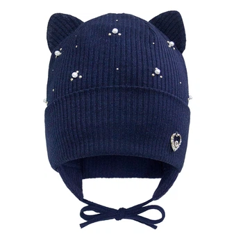 Шапка David's Star 46 см Синий (2125000750477)