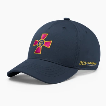 Кепка бейсболка INAL ВСУ XL / 59-60 Синий 49459