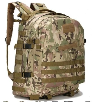 Универсальный рюкзак туристический ранец сумка на плечи для выживания Мультикам 40 л (Alop) для туризма походов максимальная функциональность
