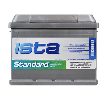 Автомобільний акумулятор ISTA Standard (L2) 63 Аh 570A R+