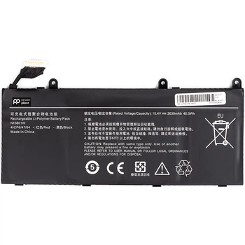 Акумулятор PowerPlant для ноутбуків XIAOMI Mi Ruby 15.6" Series(N15B01W) 15.4V 2630mAh