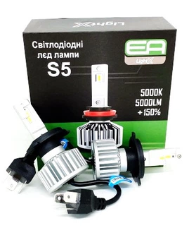 LED лампы Light X S5+150%, 5000Lm 5000К Н11