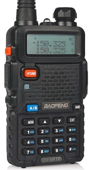 Рація Baofeng UV-5R (P51UV) 8W VHF/UHF, комплект із гарнітурою