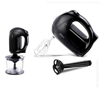 Миксер Sinbo SMX-2714 многофункциональный