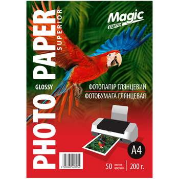 Глянцевий фотопапір А4 200 г/м² (50 аркушів) Magic Superior для принтера