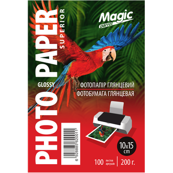 Глянцевий фотопапір 10х15 200 г/м² (100 л.) Magic Superior фотопапір для принтера