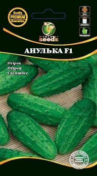 Огурец Анулька F1 0,5г WoS.