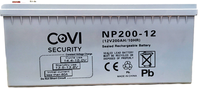 Аккумуляторная батарея CoVi Security NP200-12 200 Ah 12V AGM