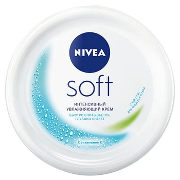 Крем Nivea Soft Интенсивный увлажняющий для тела лица и рук 200 мл