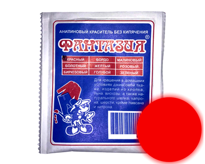 Краситель FROM FACTORY MEL для одежды анилиновый Фантазия на 1кг/12г Красный