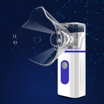 Ультразвуковий меш інгалятор небулайзер для дорослих і дітей Mesh Nebulizer