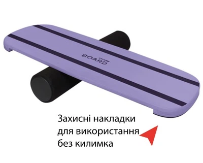 Балансборд SwaeyBoard Бузковий 10 см валик