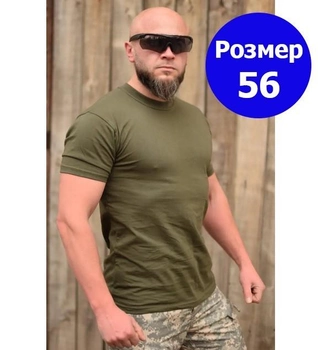 Тактична чоловіча футболка 56 розмір XXXL військова армійська бавовняна футболка колір олива хакі для ЗСУ26-107
